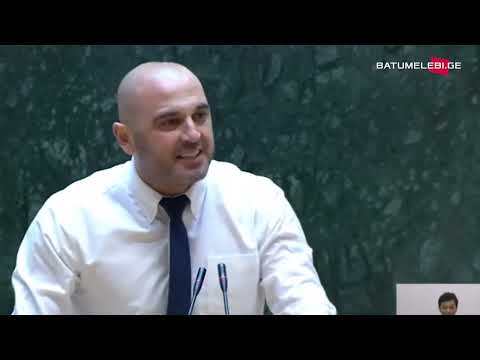 რატომ არ გესმით არველაძის, თოფურიას და მოგწონთ კანონი, რომელიც მოსწონს პუტინს, ლავროვს - ხაბეიშვილი